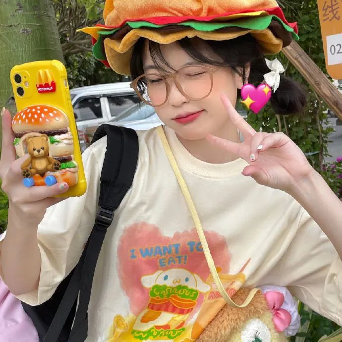 好事多磨